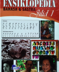 Image of Ensiklopedia Bahasa dan sastra jil 1