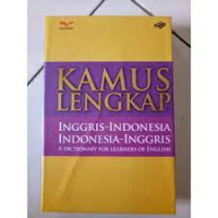 Image of Kamus Lengkap Bahasa - Inggris