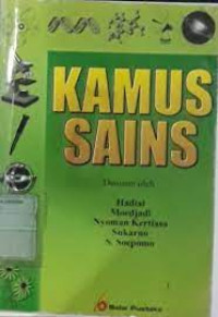 Image of Kamus Sains