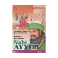 Image of Kisah teladan kesabaran Nabi Ayyub