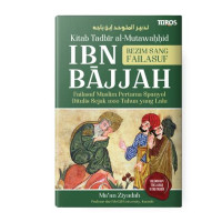 Image of Kitab Tadbir Al-Mutawahhid  Ibn Bajjah