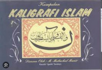 Image of Kumpulan kaligrafi islam