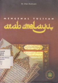 Image of Mengenal Tulisan Arab Melayu