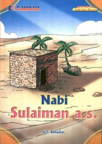 Image of Nabi Sulaiman a.s.