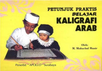 Image of Petunjuk Praktis Belajar Kaligrafi Arab