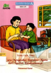 Image of Terima Kasih Mama