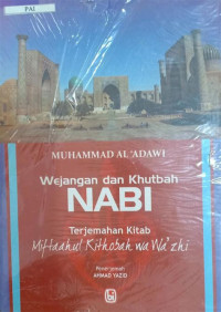 Image of Wejangan dan khutbah Nabi